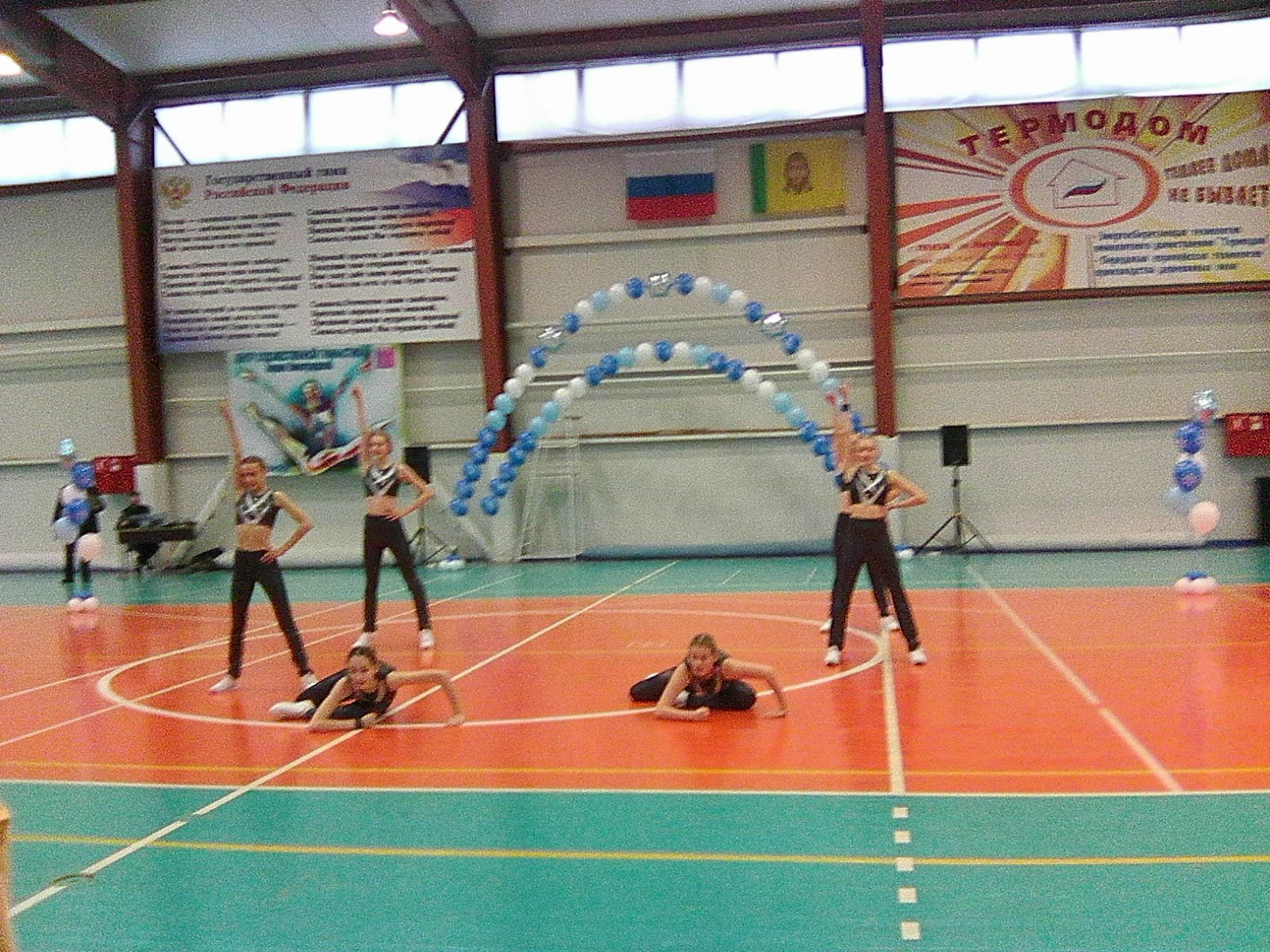 Итоги фестиваля по аэробике